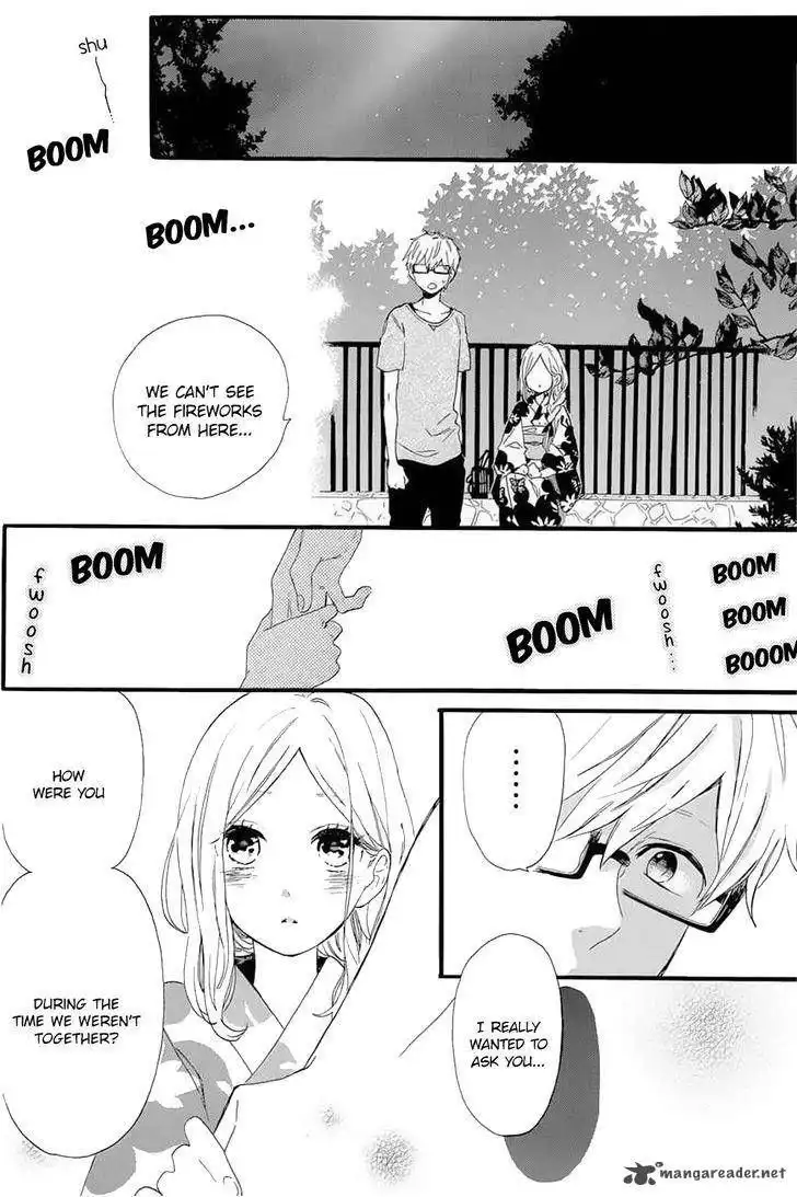 Hibi Chouchou Chapter 58 23